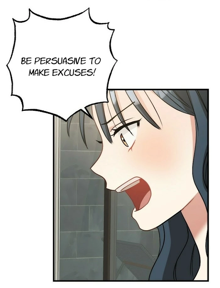 Shh! Top Confidential Report Chapter 17 page 44 - 