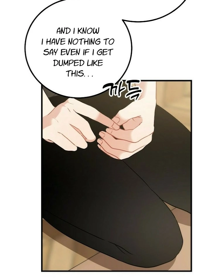 Shh! Top Confidential Report Chapter 17 page 54 - 