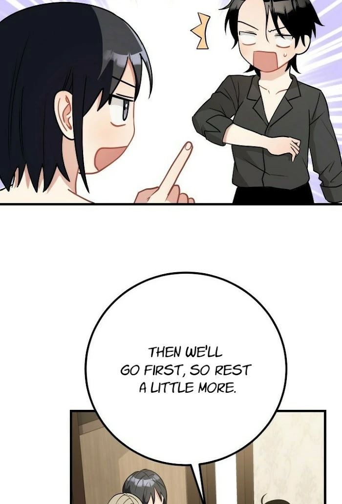 Shh! Top Confidential Report Chapter 18 page 15 - 