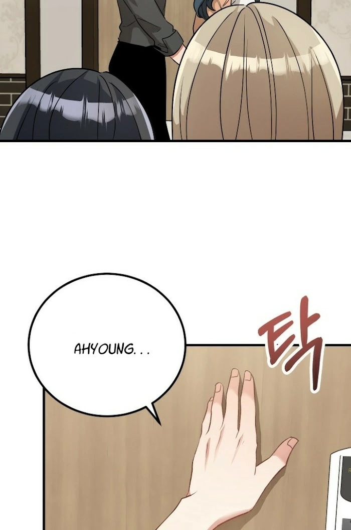 Shh! Top Confidential Report Chapter 18 page 17 - 
