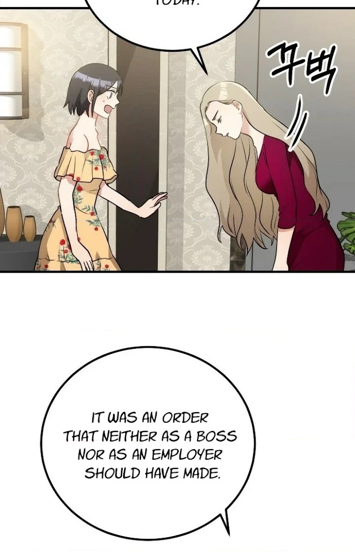Shh! Top Confidential Report Chapter 18 page 20 - 