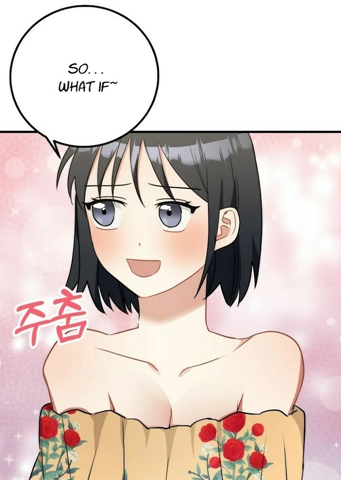 Shh! Top Confidential Report Chapter 18 page 27 - 