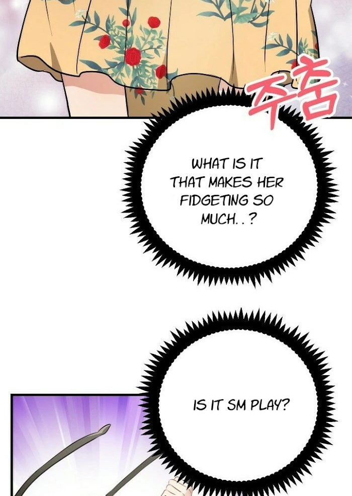 Shh! Top Confidential Report Chapter 18 page 28 - 