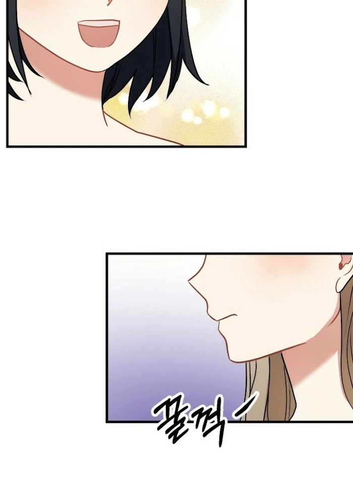 Shh! Top Confidential Report Chapter 18 page 32 - 
