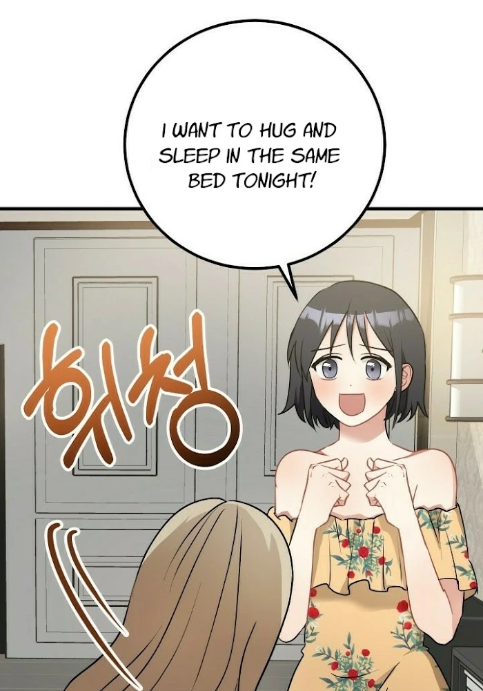 Shh! Top Confidential Report Chapter 18 page 33 - 