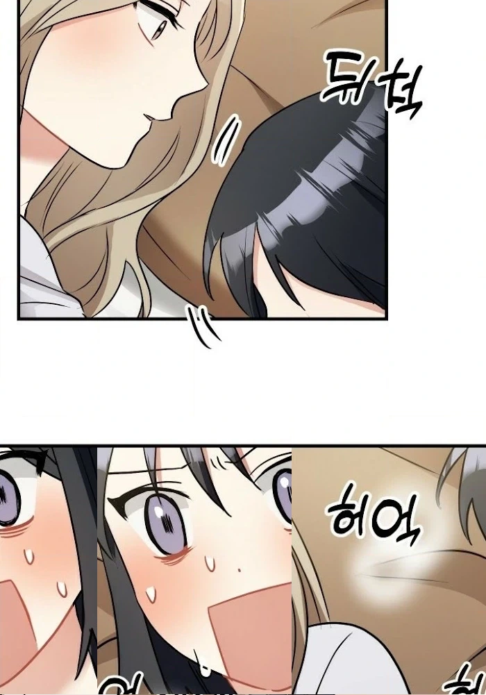Shh! Top Confidential Report Chapter 18 page 40 - 