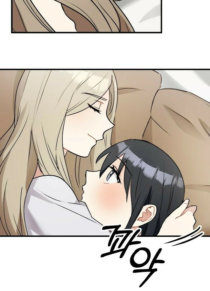 Shh! Top Confidential Report Chapter 18 page 44 - 