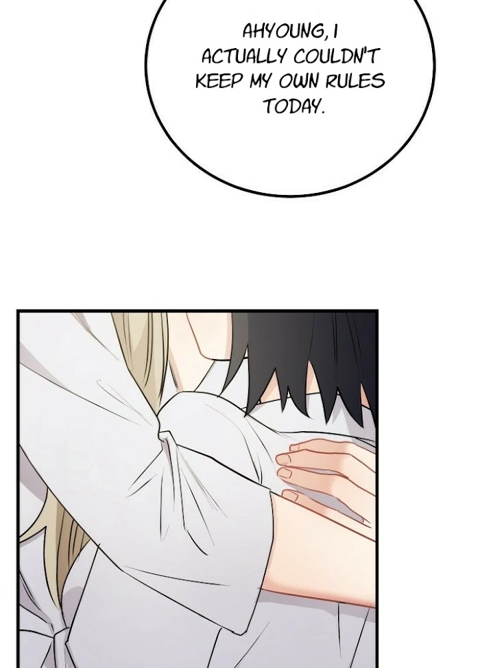 Shh! Top Confidential Report Chapter 18 page 46 - 