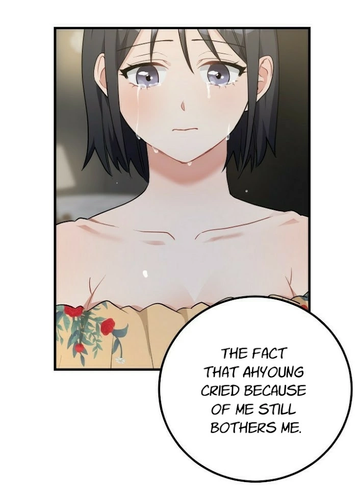 Shh! Top Confidential Report Chapter 18 page 51 - 