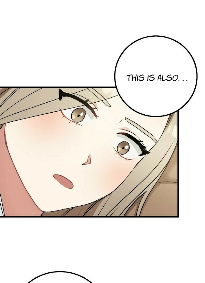 Shh! Top Confidential Report Chapter 18 page 53 - 