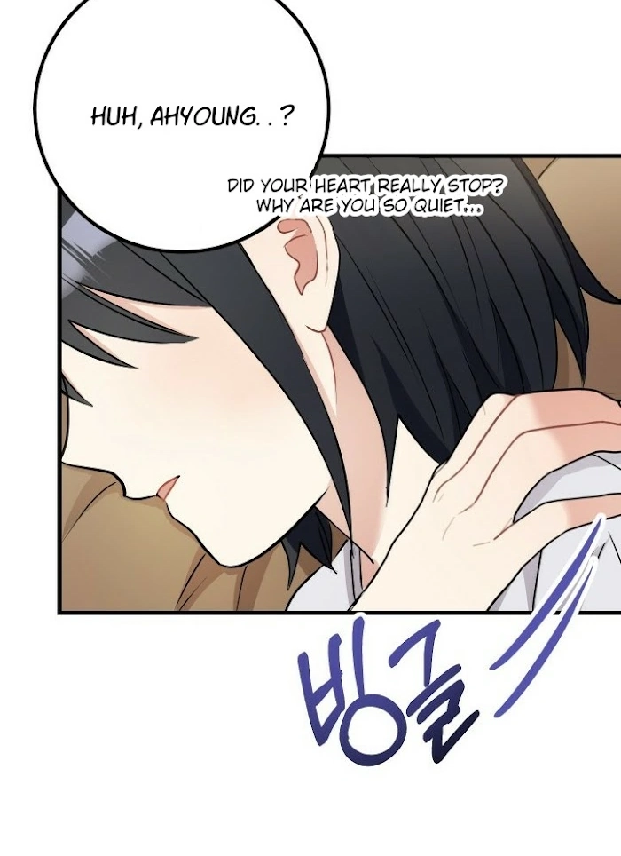 Shh! Top Confidential Report Chapter 18 page 54 - 