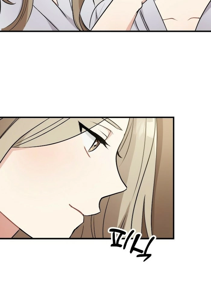 Shh! Top Confidential Report Chapter 18 page 58 - 