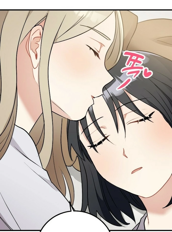 Shh! Top Confidential Report Chapter 18 page 59 - 