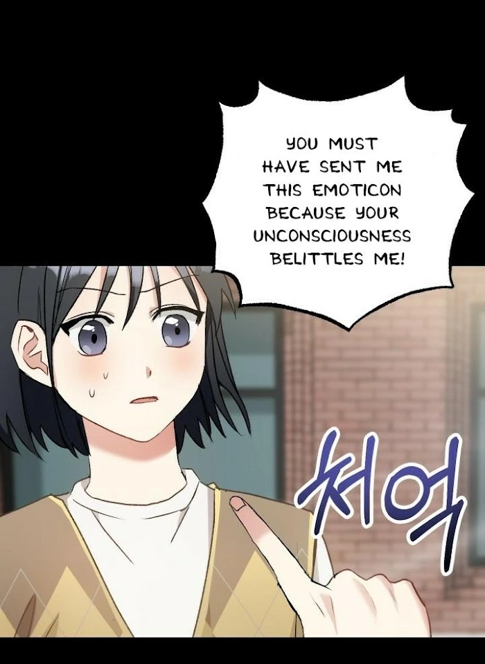 Shh! Top Confidential Report Chapter 19 page 12 - 