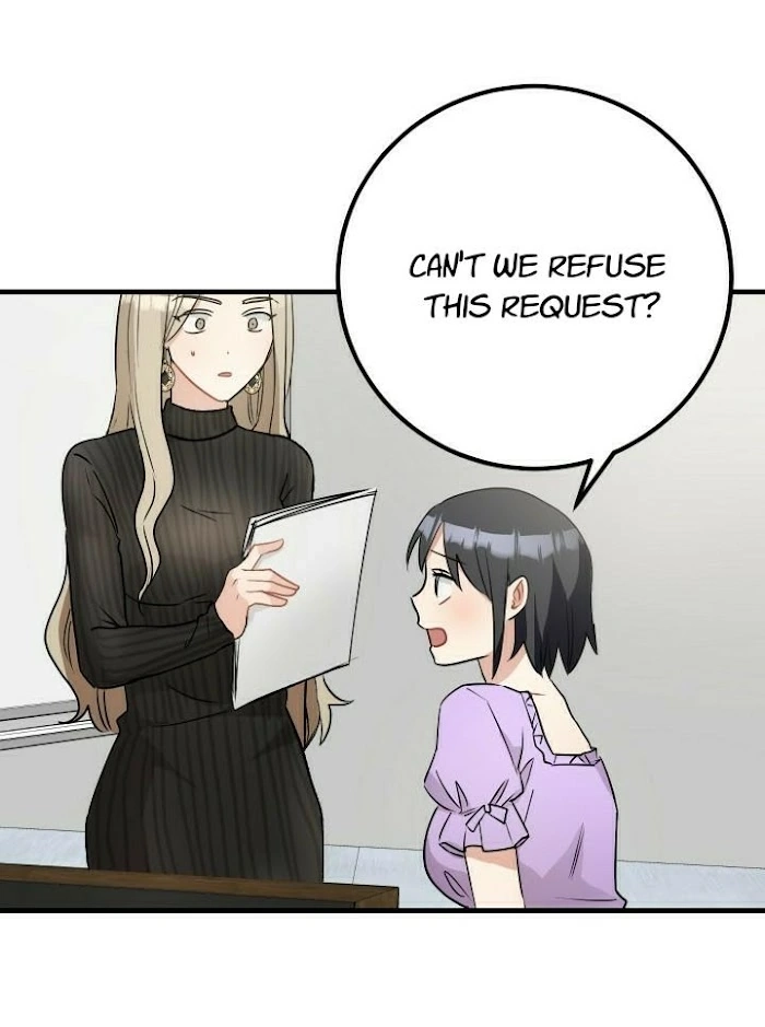 Shh! Top Confidential Report Chapter 19 page 31 - 
