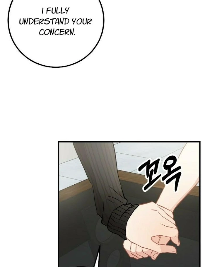Shh! Top Confidential Report Chapter 19 page 38 - 