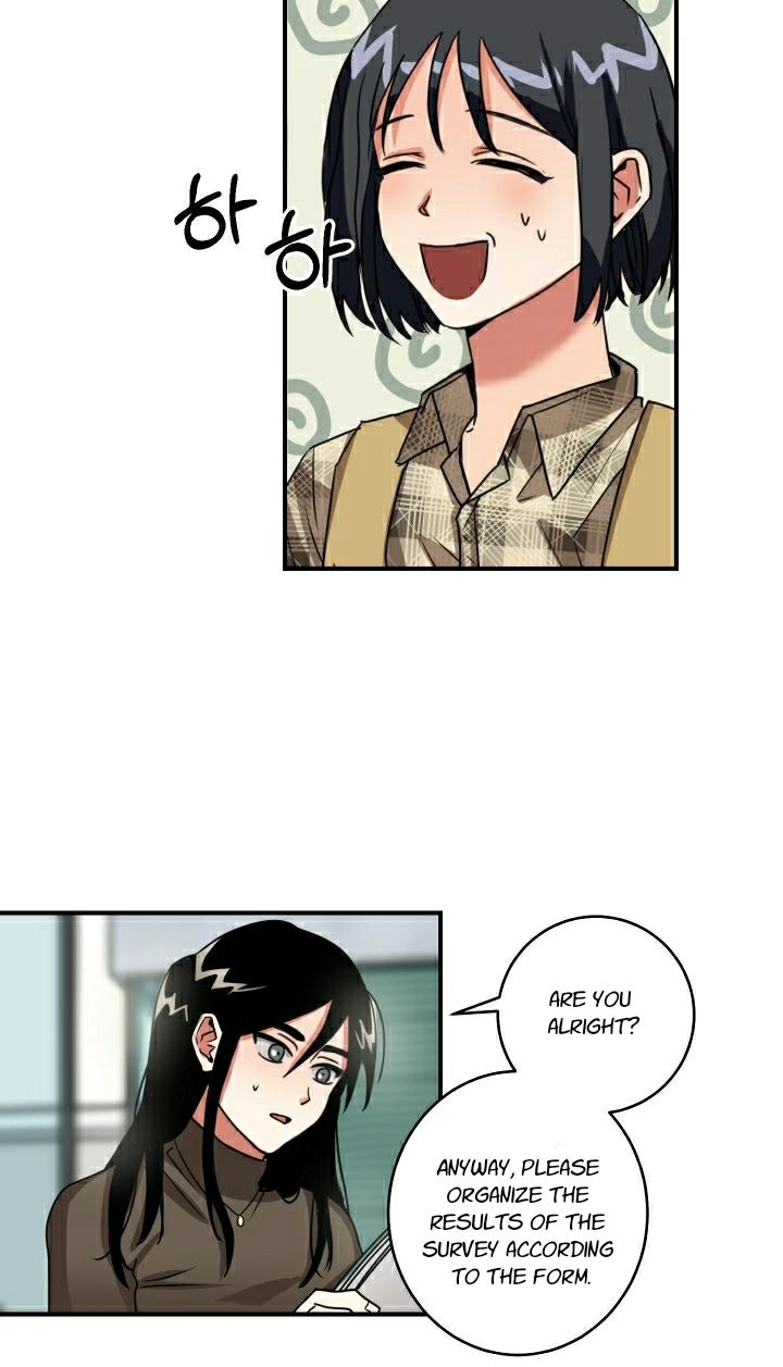 Shh! Top Confidential Report Chapter 2 page 17 - 