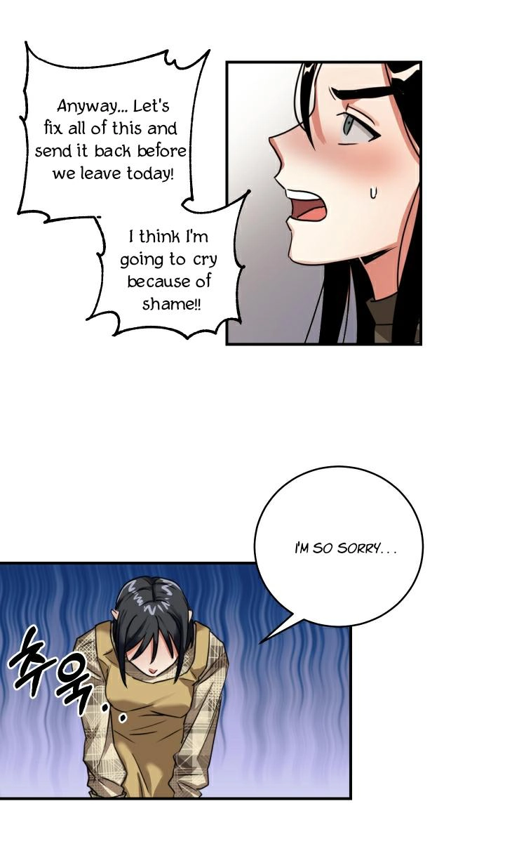 Shh! Top Confidential Report Chapter 2 page 26 - 