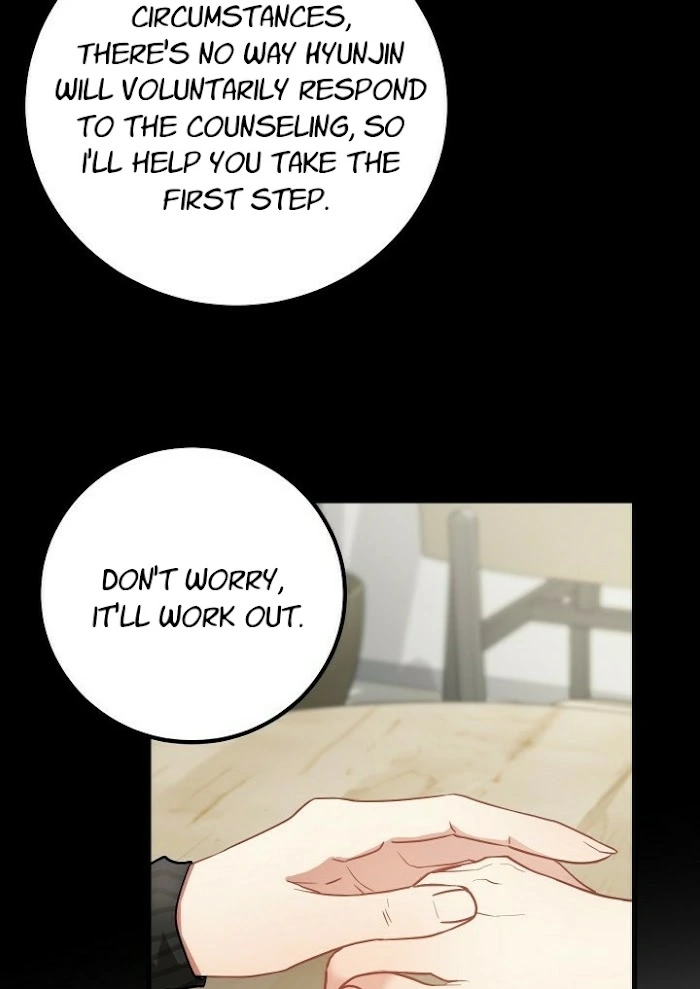Shh! Top Confidential Report Chapter 20 page 17 - 