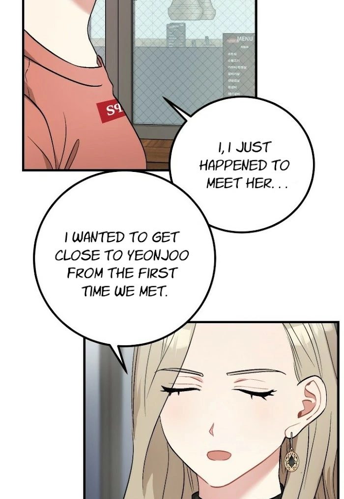 Shh! Top Confidential Report Chapter 20 page 19 - 