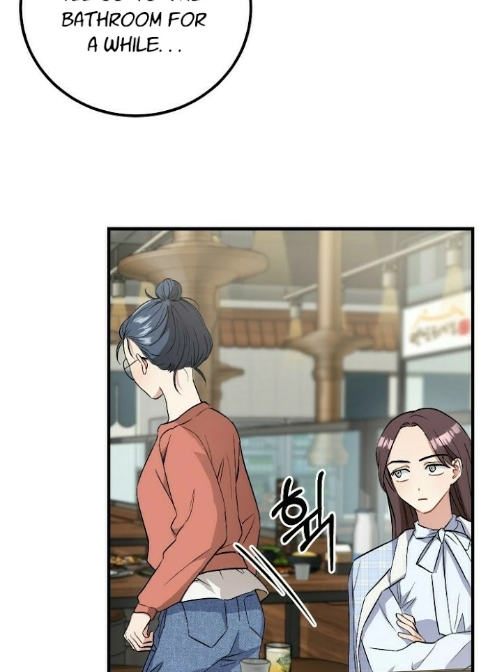 Shh! Top Confidential Report Chapter 20 page 32 - 