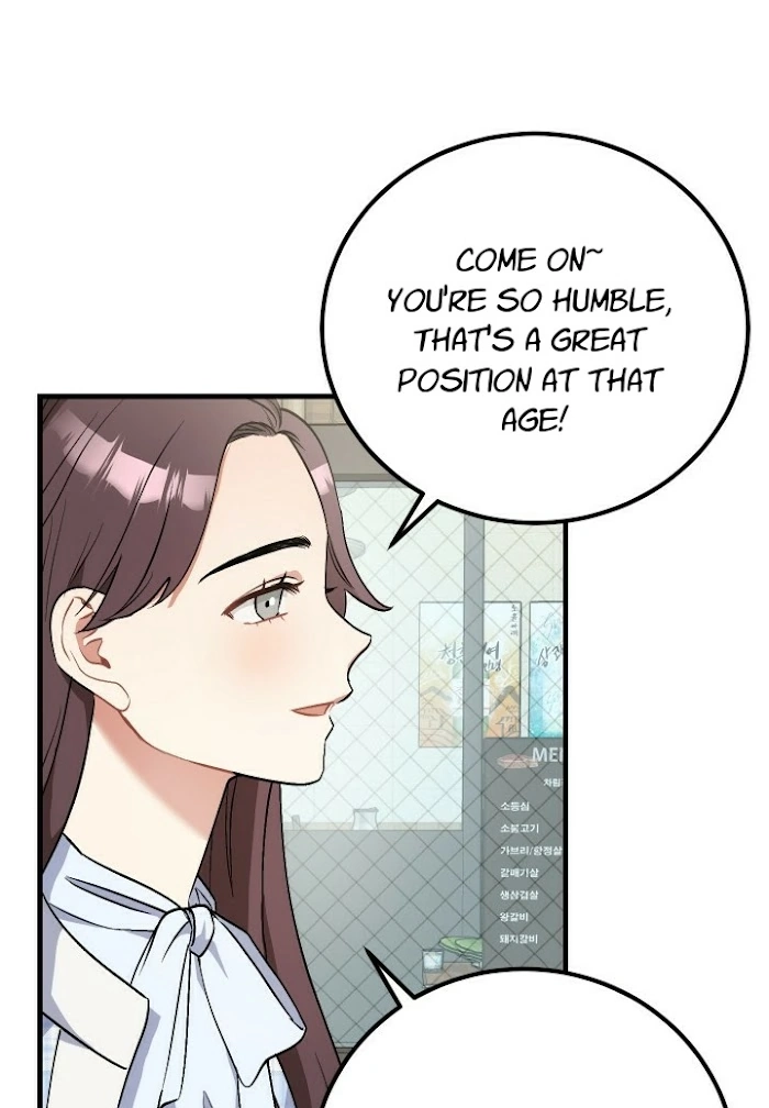Shh! Top Confidential Report Chapter 20 page 5 - 