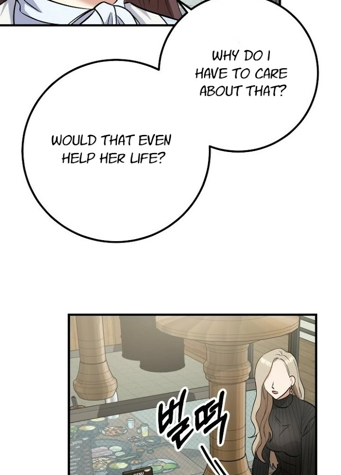 Shh! Top Confidential Report Chapter 20 page 42 - 