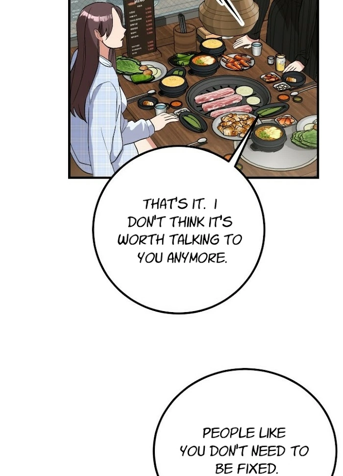 Shh! Top Confidential Report Chapter 20 page 43 - 