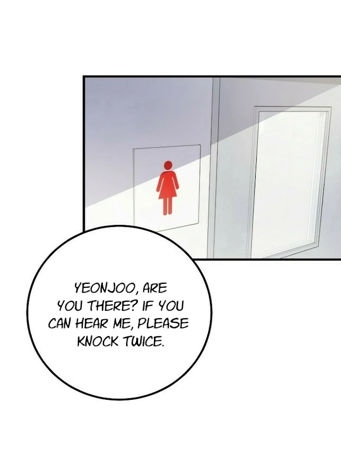 Shh! Top Confidential Report Chapter 20 page 45 - 