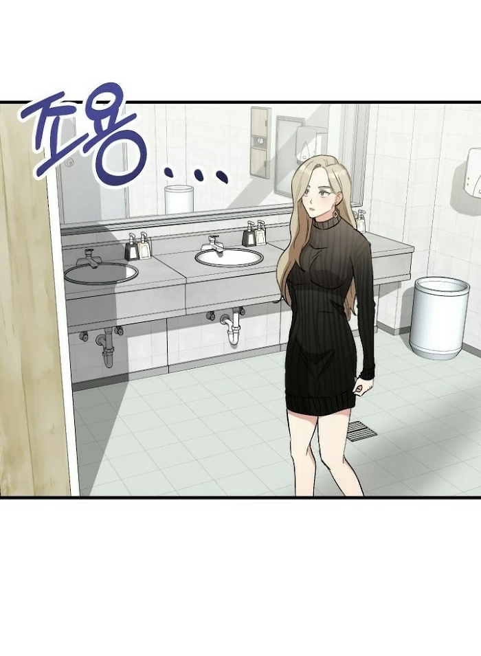 Shh! Top Confidential Report Chapter 20 page 46 - 
