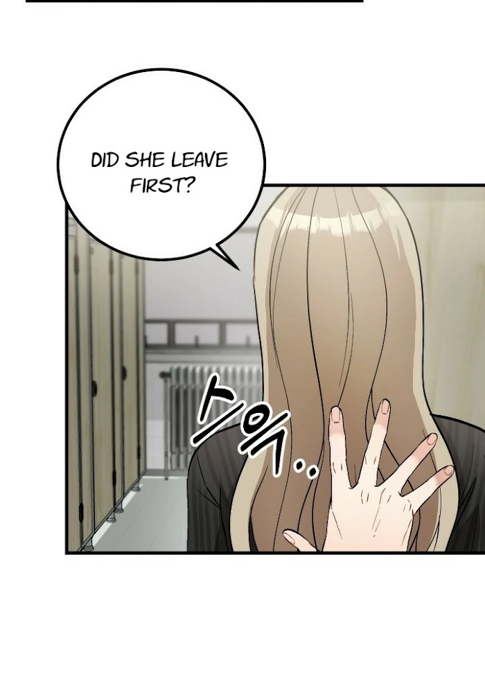 Shh! Top Confidential Report Chapter 20 page 48 - 
