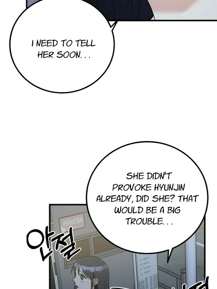 Shh! Top Confidential Report Chapter 20 page 65 - 