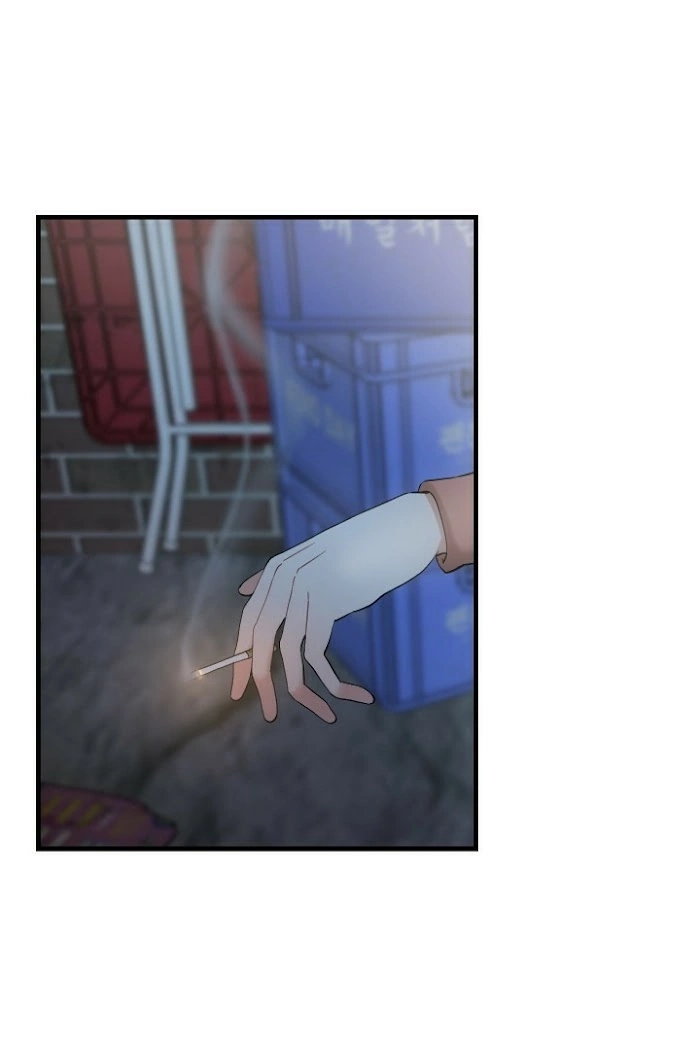 Shh! Top Confidential Report Chapter 21 page 1 - 