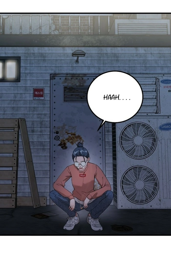 Shh! Top Confidential Report Chapter 21 page 2 - 