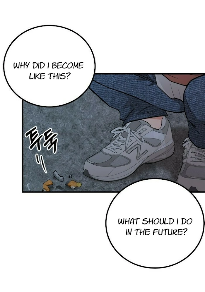 Shh! Top Confidential Report Chapter 21 page 11 - 