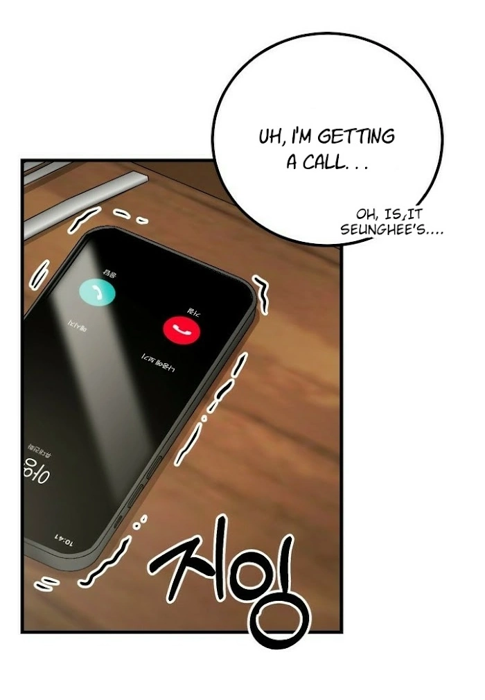 Shh! Top Confidential Report Chapter 21 page 14 - 