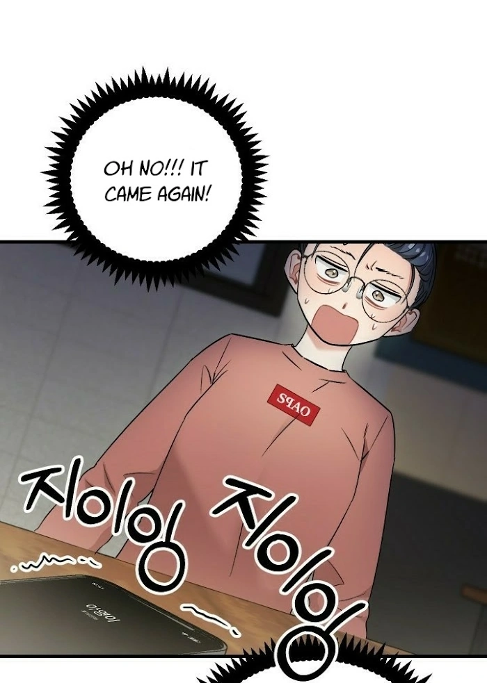 Shh! Top Confidential Report Chapter 21 page 22 - 