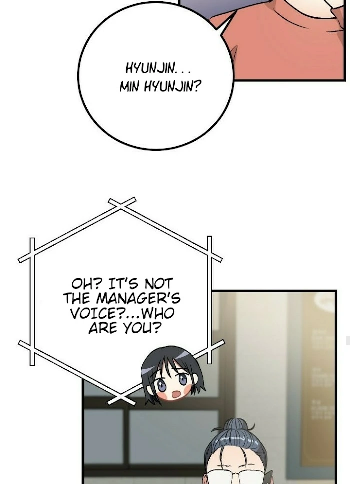 Shh! Top Confidential Report Chapter 21 page 27 - 