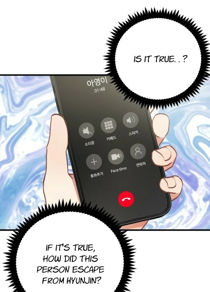 Shh! Top Confidential Report Chapter 21 page 33 - 