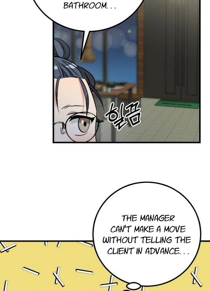 Shh! Top Confidential Report Chapter 21 page 38 - 