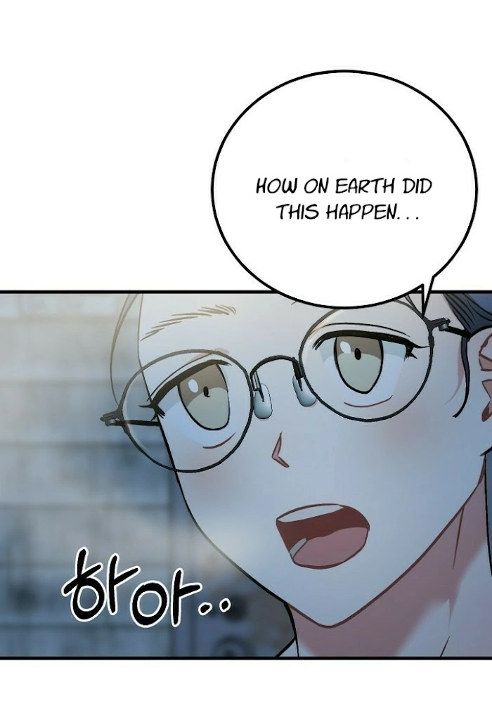 Shh! Top Confidential Report Chapter 21 page 5 - 