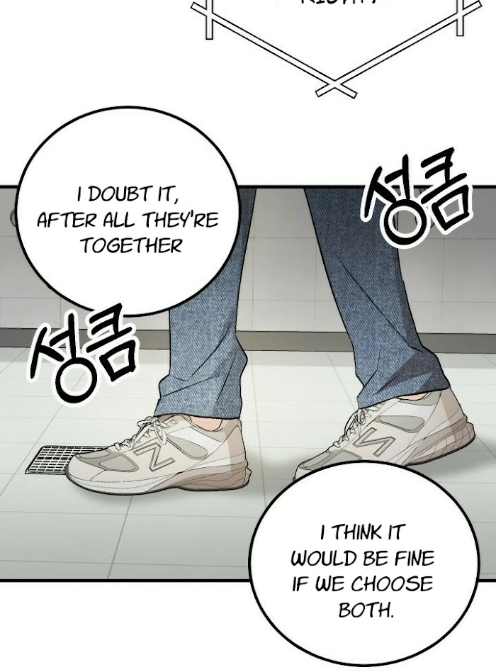 Shh! Top Confidential Report Chapter 21 page 64 - 