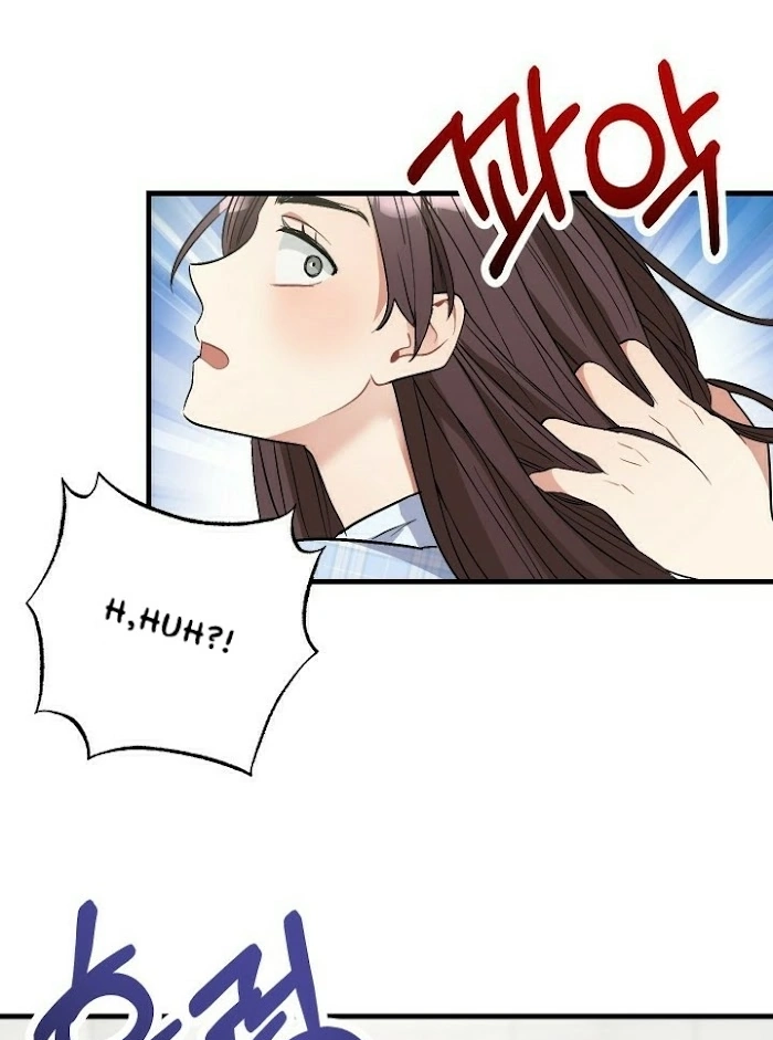 Shh! Top Confidential Report Chapter 21 page 65 - 