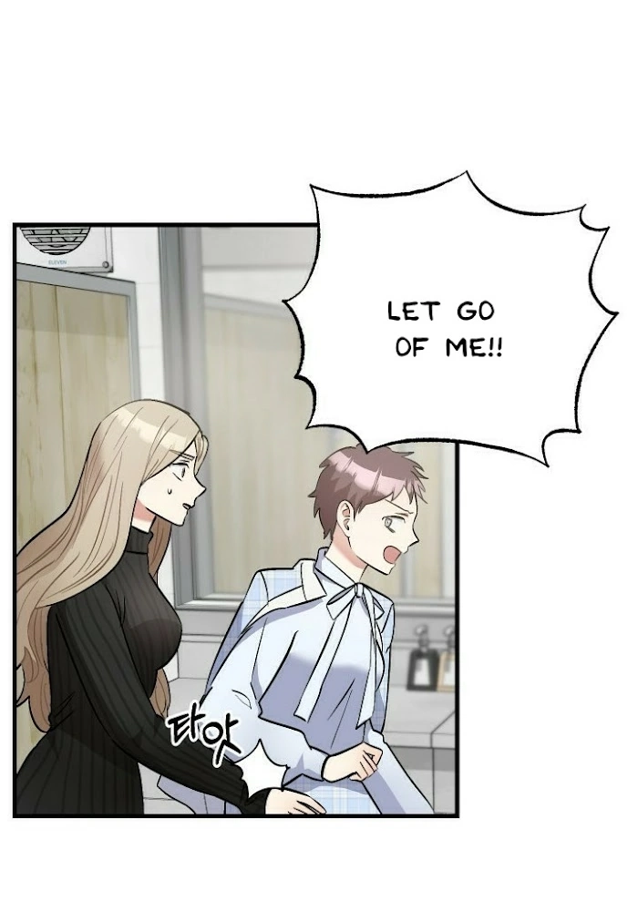 Shh! Top Confidential Report Chapter 22 page 12 - 