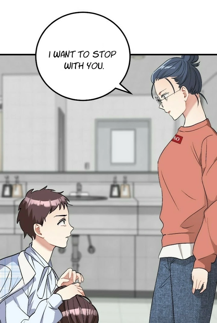 Shh! Top Confidential Report Chapter 22 page 15 - 