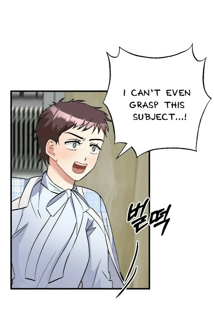Shh! Top Confidential Report Chapter 22 page 18 - 