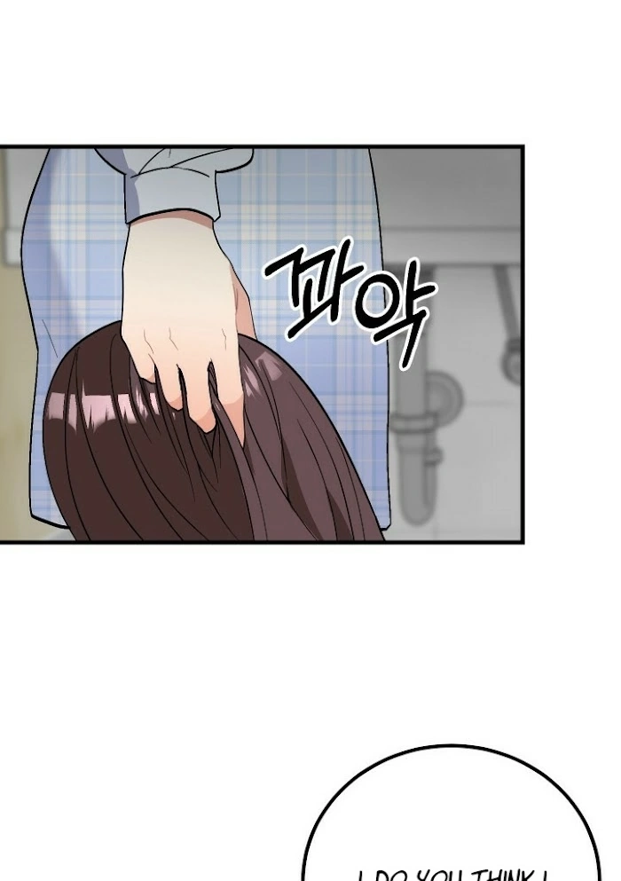 Shh! Top Confidential Report Chapter 22 page 21 - 