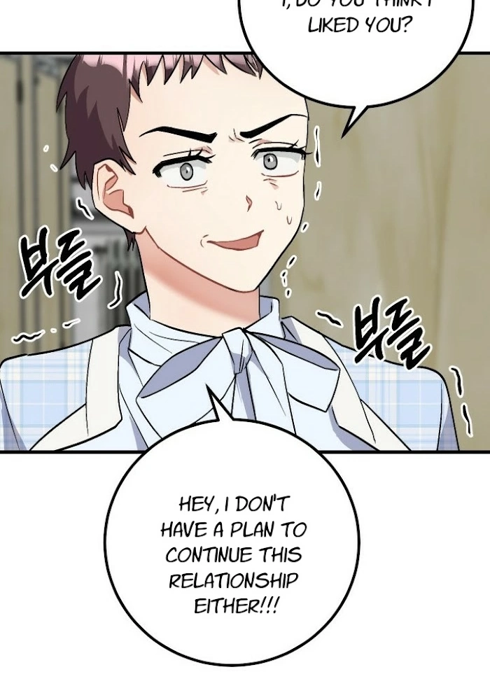 Shh! Top Confidential Report Chapter 22 page 22 - 
