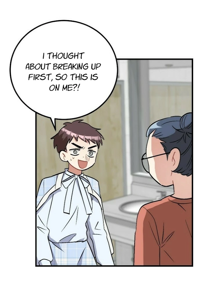 Shh! Top Confidential Report Chapter 22 page 23 - 