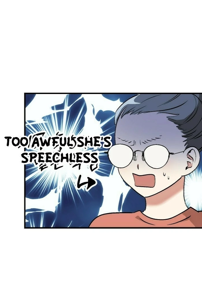 Shh! Top Confidential Report Chapter 22 page 24 - 